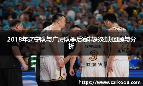 乐竞体育
